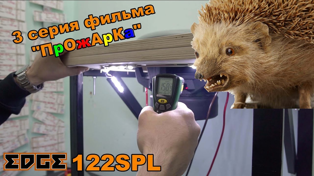 Фильм 