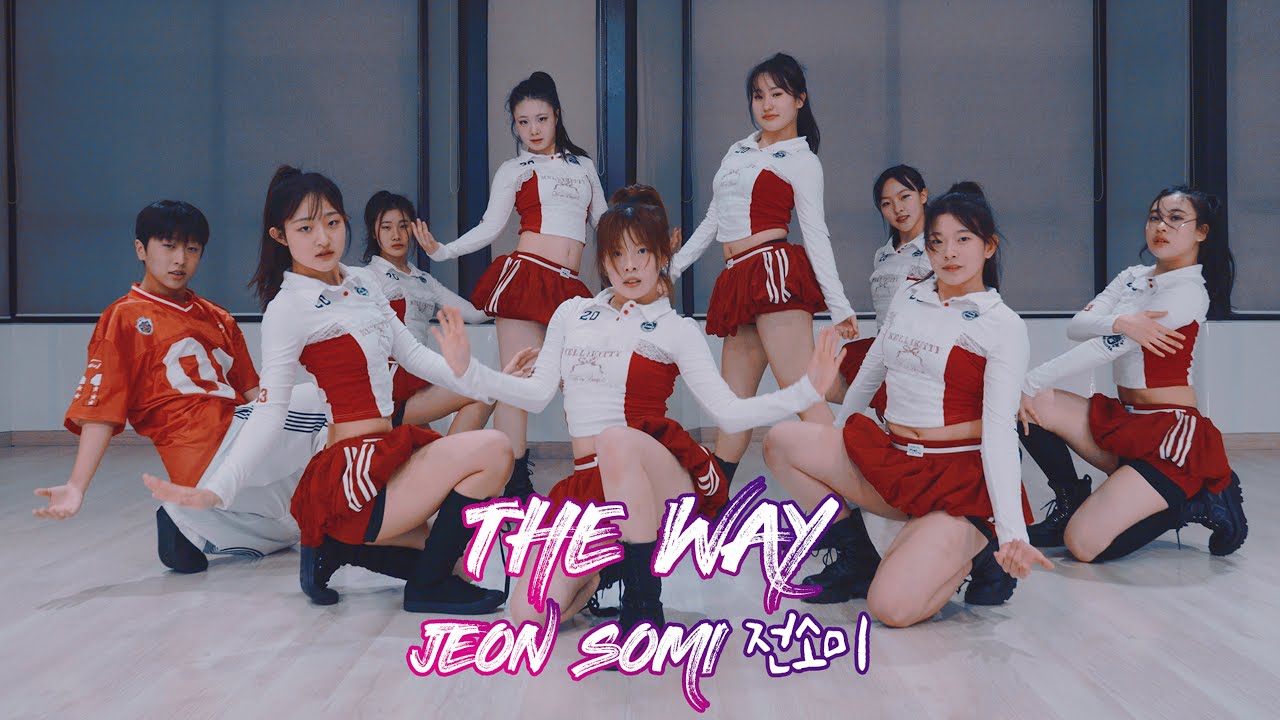 JEON SOMI (전소미) - The Way : Teeni Choreography [부산댄스학원/서면댄스학원]