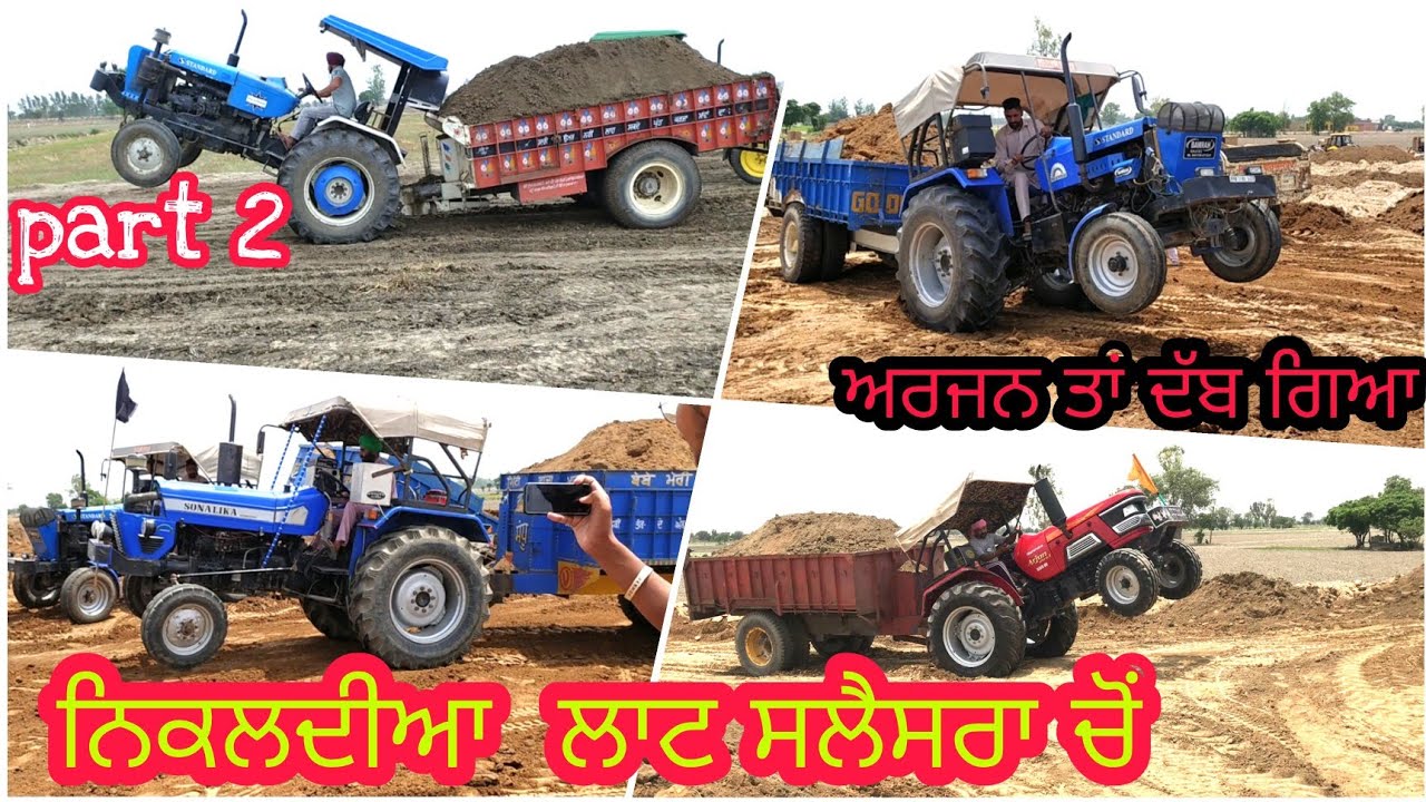 Arjun 555/stranded460/Swaraj/Sonalika/ stunt trolley pulling/part2
