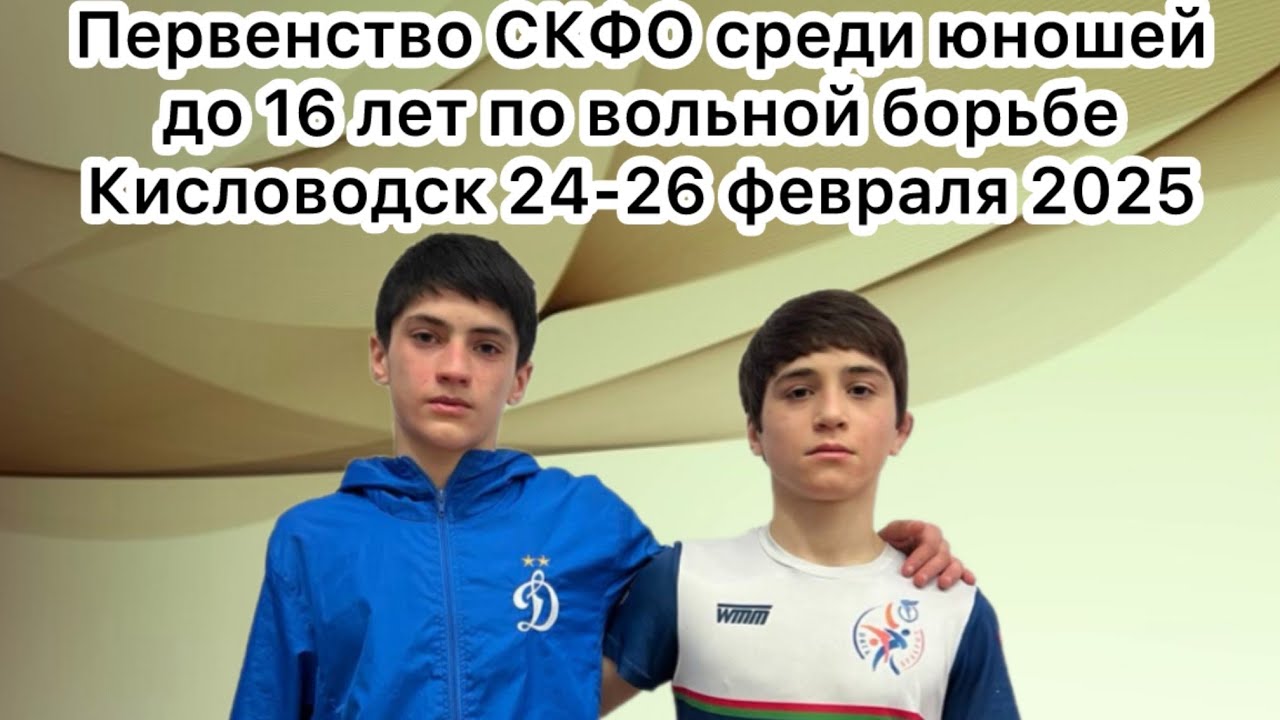 Бадрудин Магомедов (Дагестан) - Саид Усманов (Дагестан)