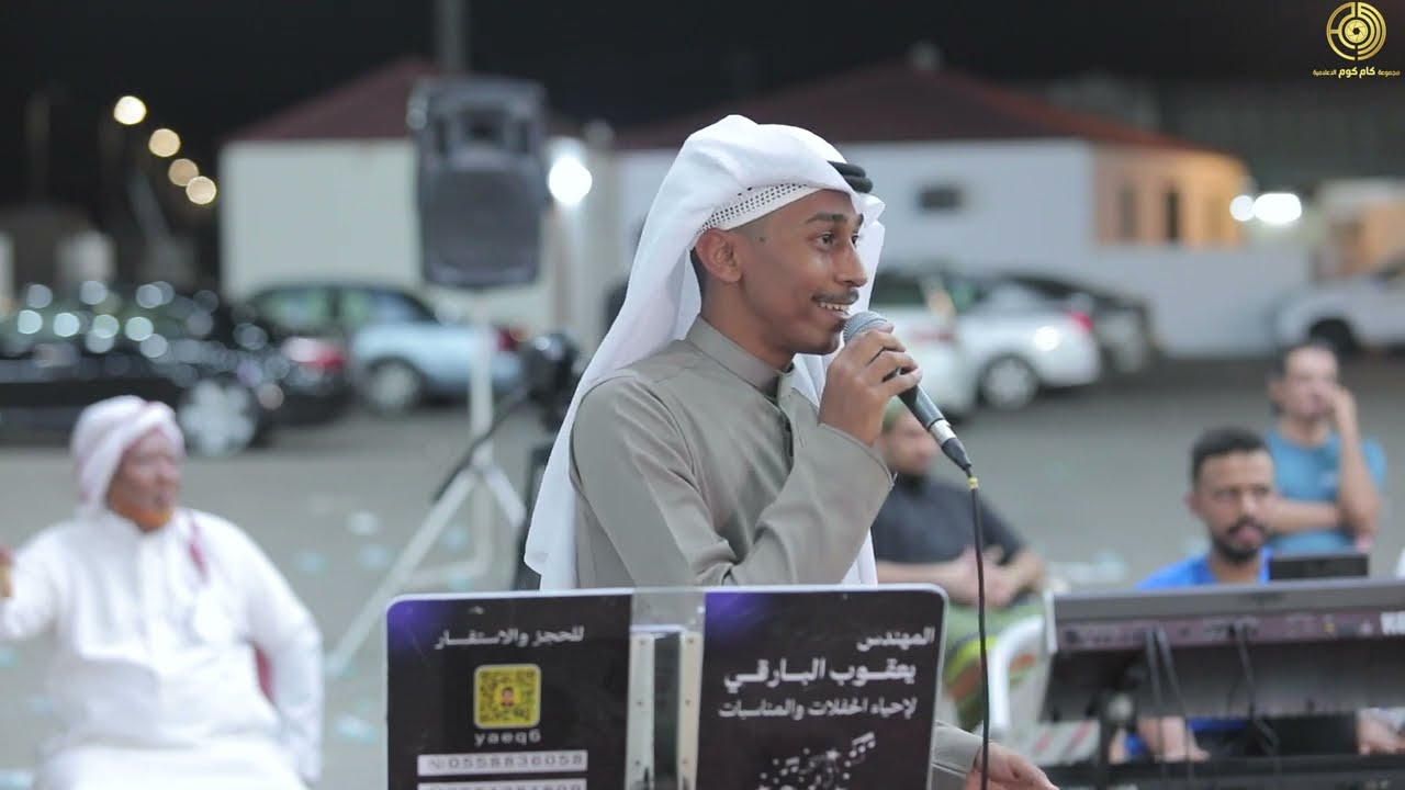 لي ثلاث ايام ما جاني خبر - غناء علي زغلول | زواج الشاب علي احمد السحيمي