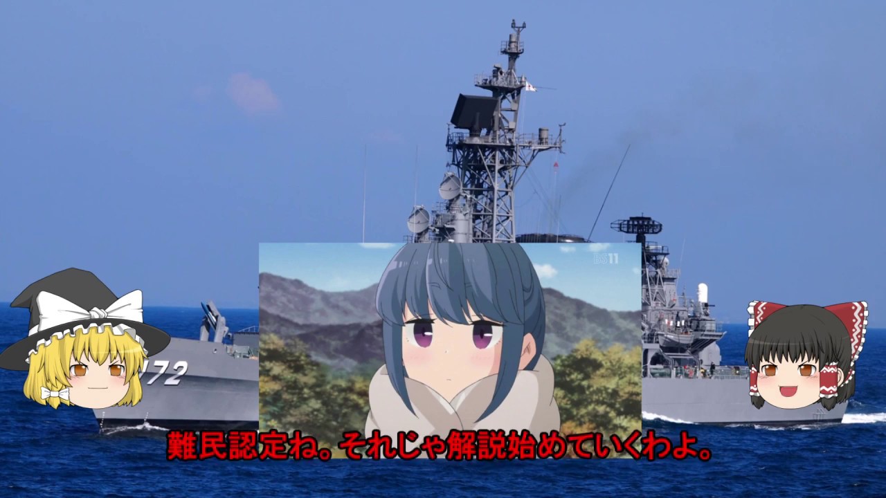 ゆっくりの艦載砲解説 Part 11　OTOメララ 127㎜単装速射砲