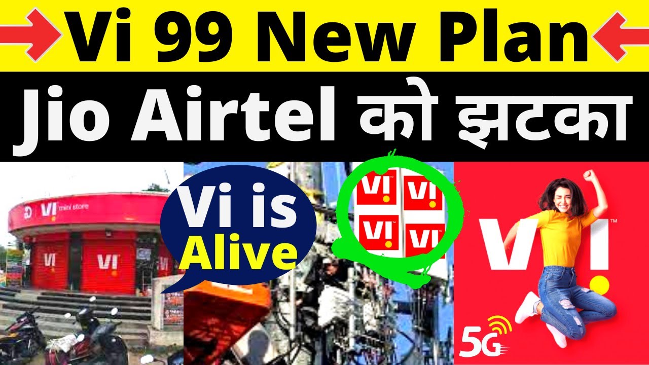 Vi 99 Prepaid Plan Launch | Vi New Prepaid Plans 2023 | Vi New Budget Prepaid Plan Launch 2023