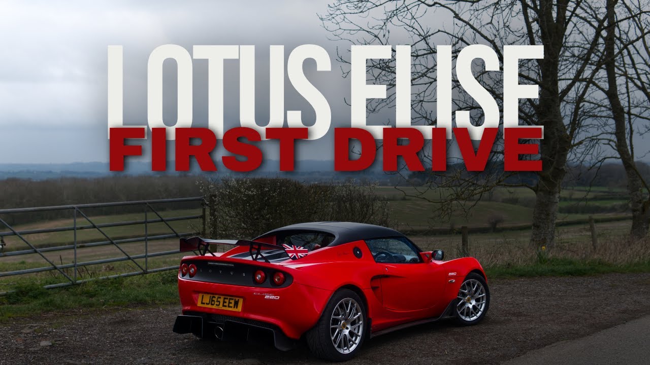 Lotus Elise 220 Cup First Drive