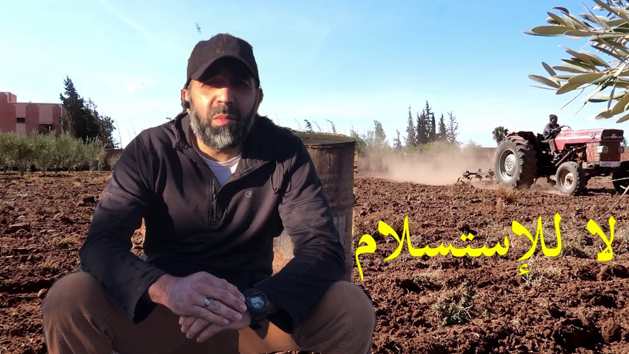 الأمور تسير ببطء ولكن لن أستسلم