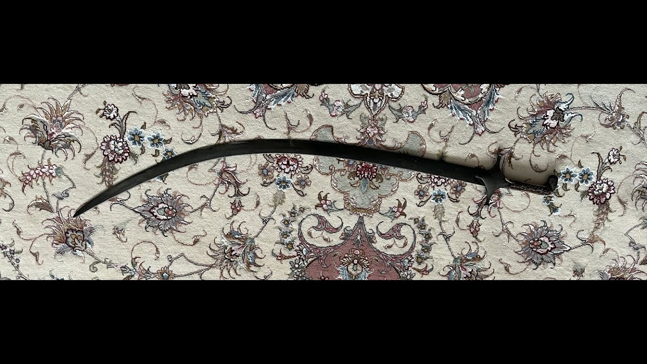 A Persian shamshir with patterned crucible steel blade