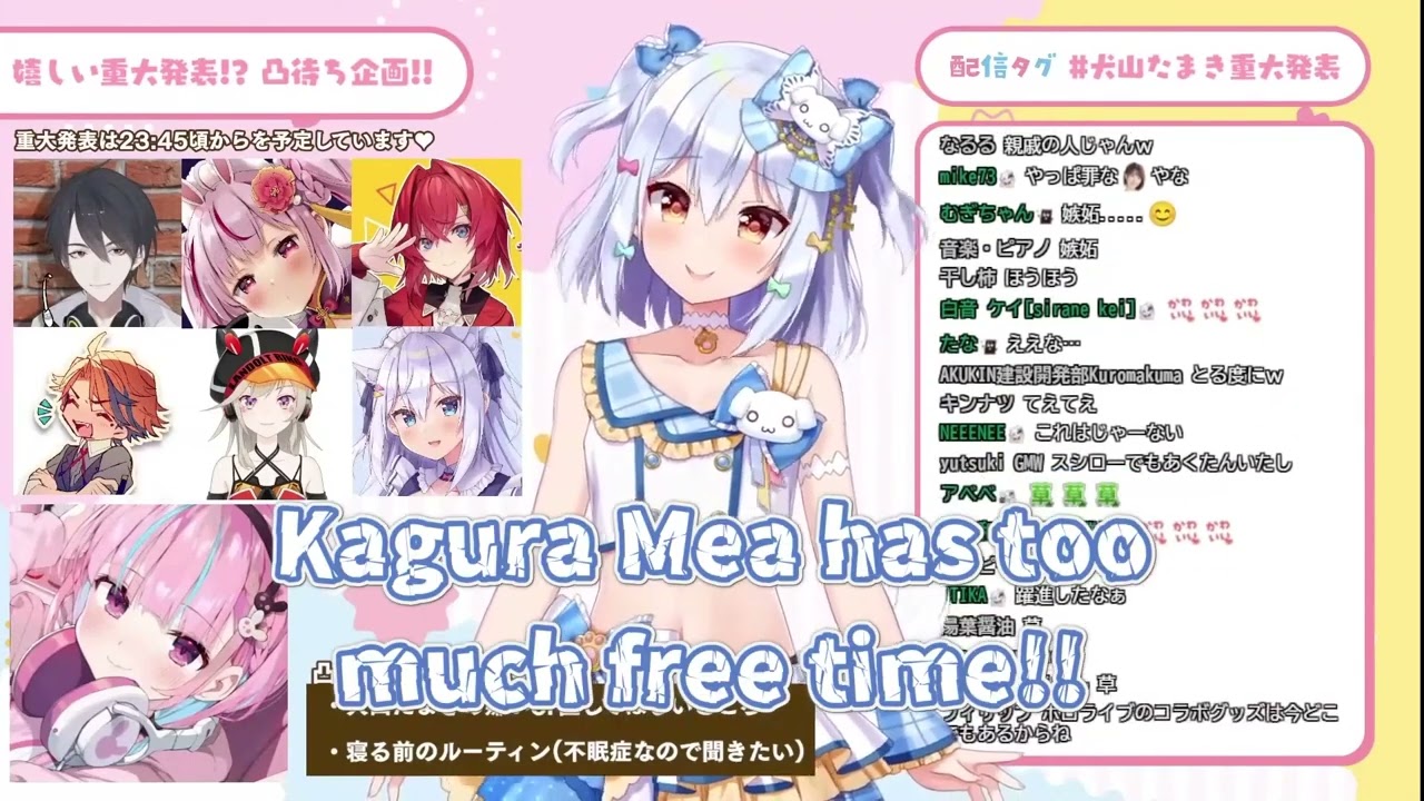 Kagura Mea bragging about her dinner date with Inuyama Tamaki to Aqua 【ENG Sub】