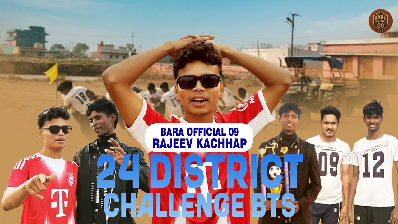Rajeev kachhap 24 district challenge BTS vlog video 📸, #vlog #youtubevideo #vloging #india #jh01 
