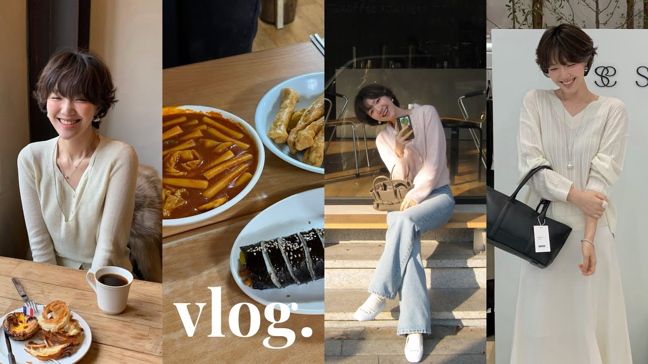 vlog. 대구 당일치기(핫한 신상카페*떡볶이맛집) | 시에 더현대팝업 | 유메르.헤더먼트.오브베이지.엘보른 | 간절기 데일리룩(코트*퍼자켓*패딩코디) | 부산첫눈☃️