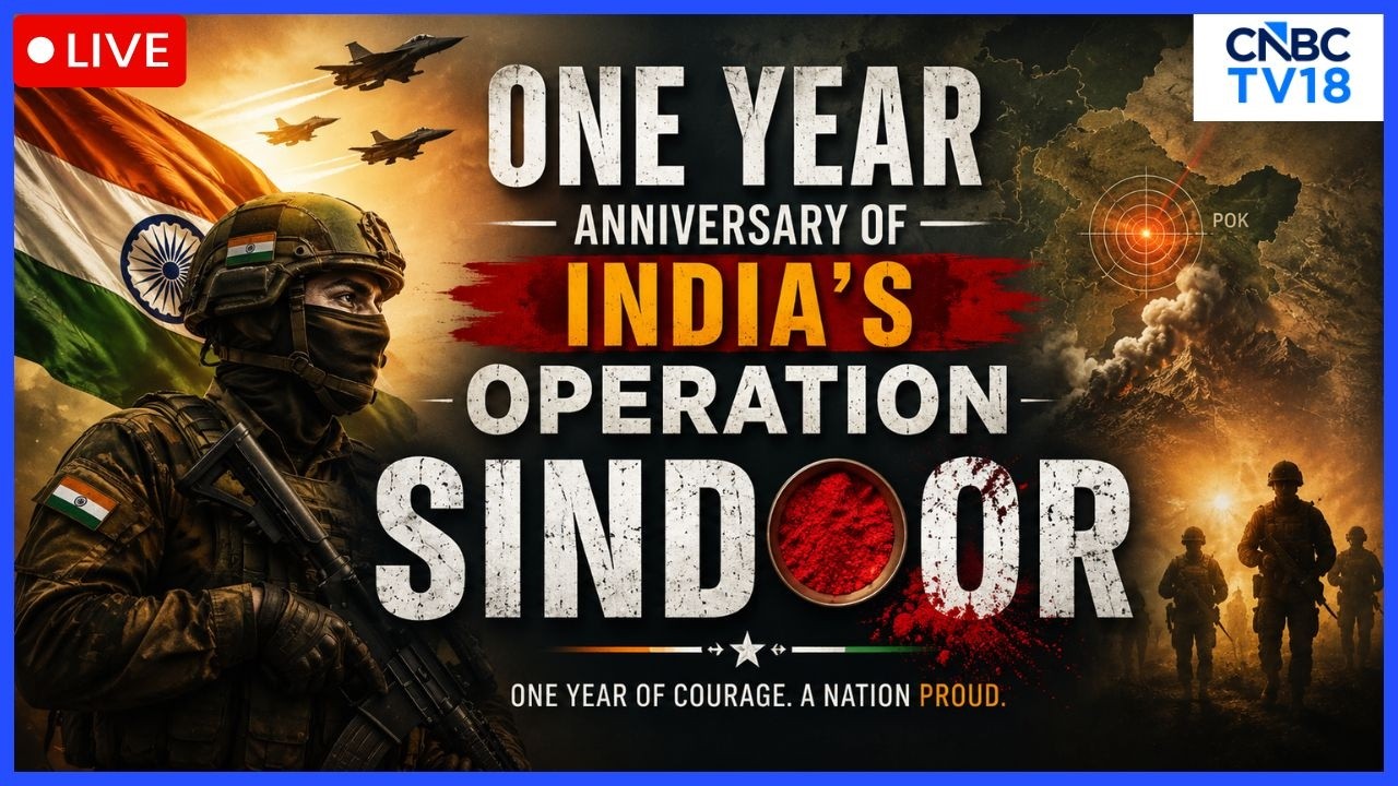 Operation Sindoor LIVE | Anniversary Press Conference | India Remembers Operation Sindoor | N18L