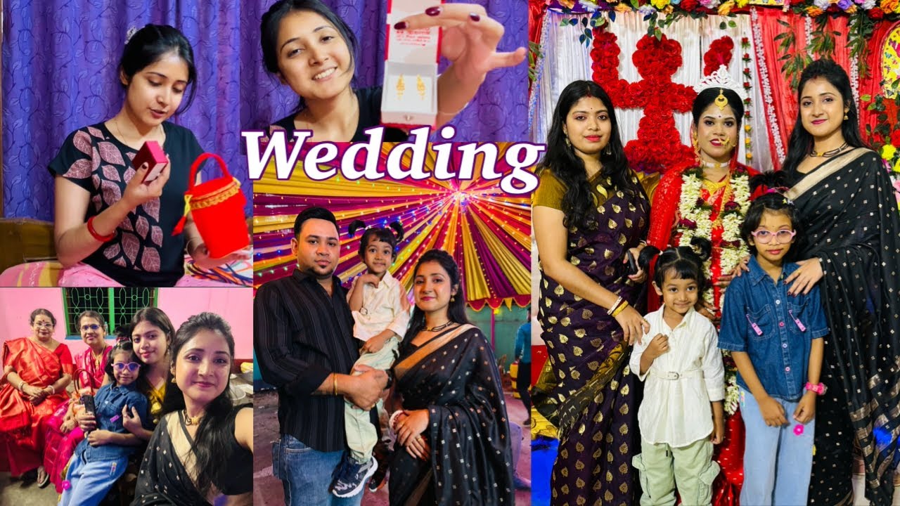 || Wedding || 