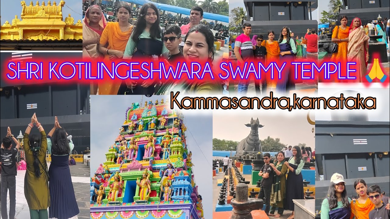 One day Trip to KOTILINGESHWARA TEMPLE 🙏 Bengaluru (one crore Shiv lingas)||SHRI KOTILINGESHWARA 🙏