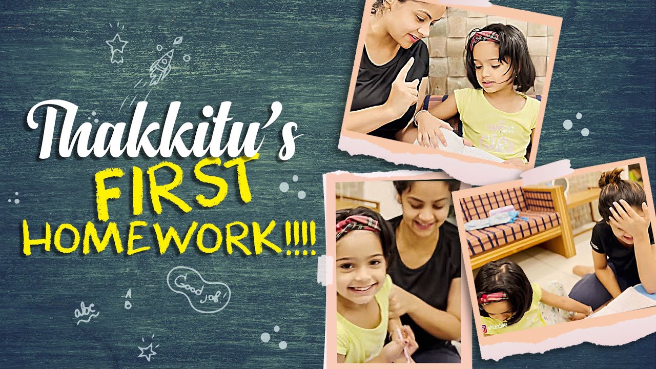 Thakkitu’s first Homework!!| This is just the beginning of 8 inte pani |🤣Yours Truly Shilpa Bala