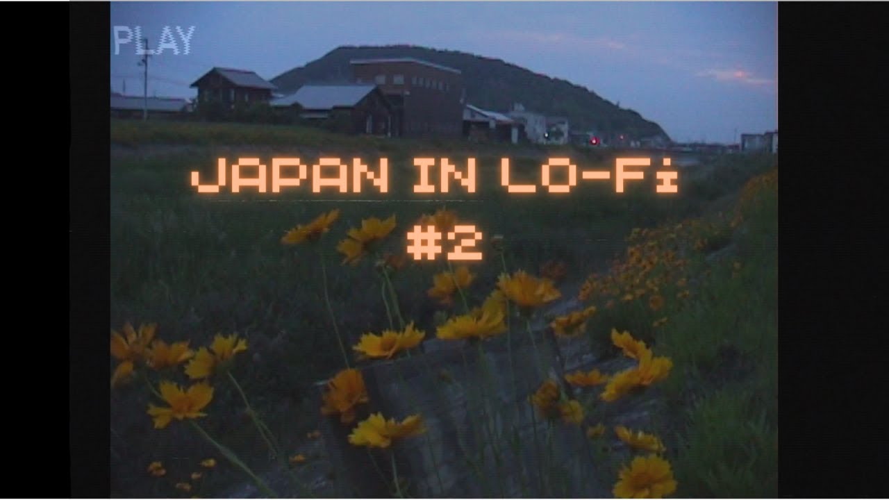 MiniDV Footage: Japan in Lo-Fi vol. 2: Kagawa-ken, Takamatsu (lo-fi mix tape w/ lo-fi visuals)