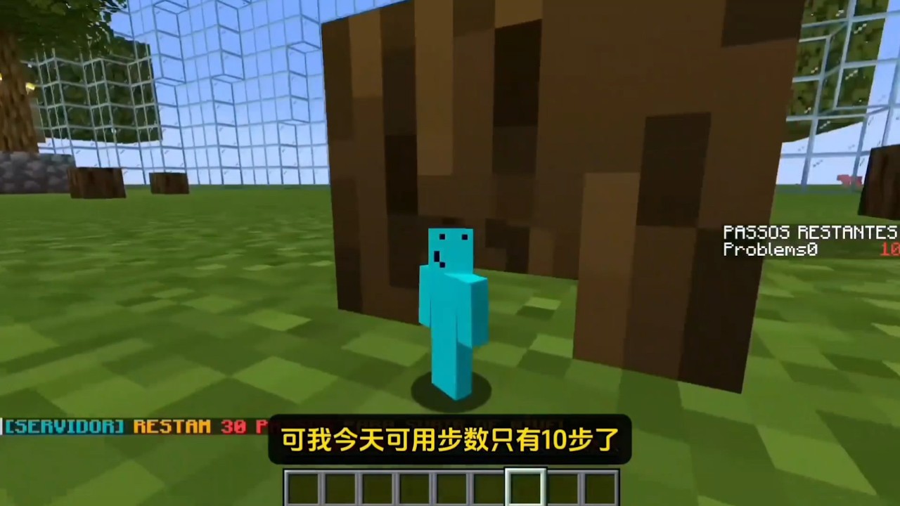 行走就会变大文明！