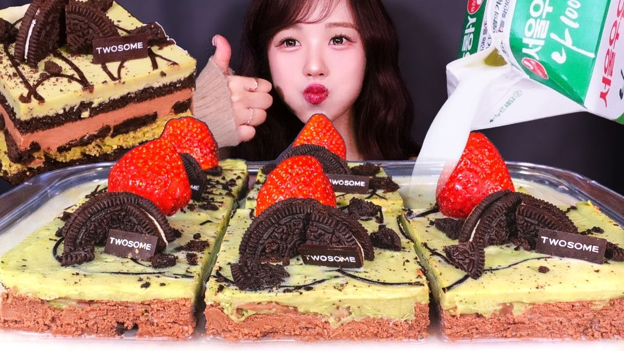이번 신상 찢었다💚투썸 두아박 파티팩 (+우유말먹) 투썸플레이스 두바이 아이스박스 디저트 먹방 리얼사운드 DUBAI CHOCOLATE CAKE DESSERT MUKBANG ASMR