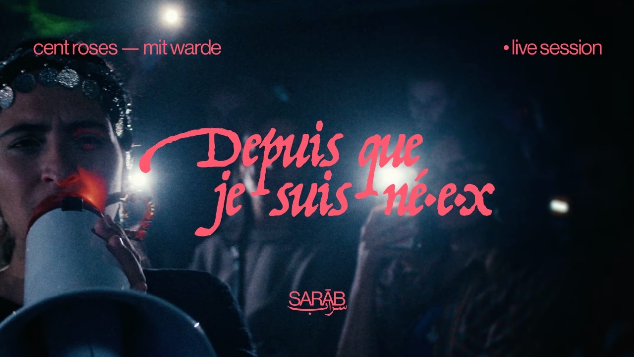 SAR&Atilde;B - &nbsp;Rajawi Filasteen&nbsp; / &nbsp;DEPUIS QUE JE SUIS NE.E.X  - Live Session