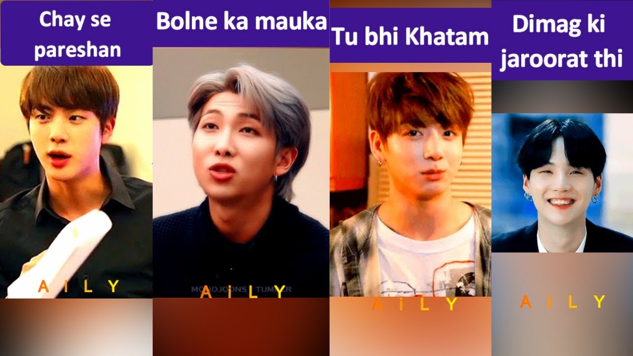 #BTS Hindi Tik Tok // All members funny videos ❤️😍😘💜❤️💛