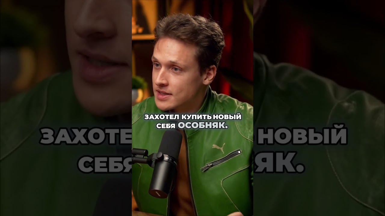 Как живет сын главы РЖД, пока вы ездите в вонючих поездах
