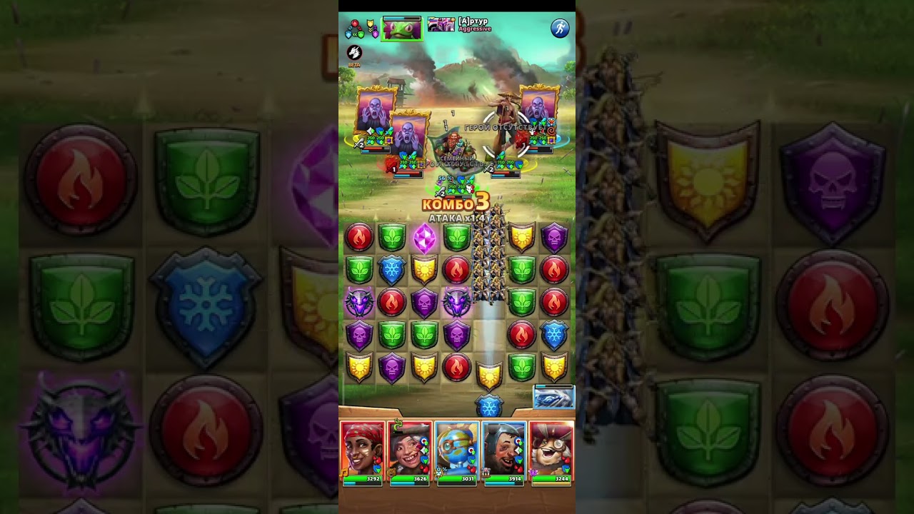 ~Ковчег~ vs Agressive | War | Empires & Puzzles Небесное пламя