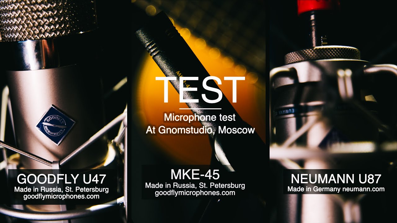 Microphone test Neumann U87 VS GOODFLY U47 VS MKE-45 | Тест микрофонов на Gnomstudio Martin OMJM