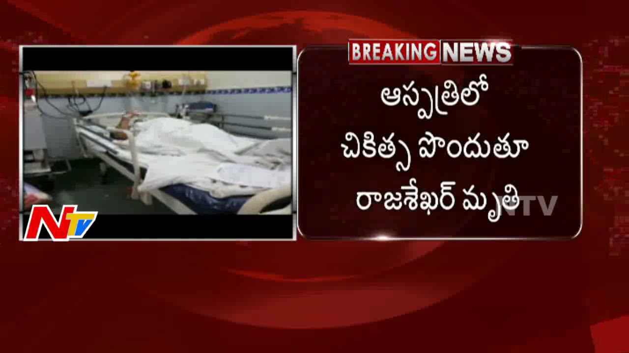 Police Aspirant Dead in Constable Recruitment Drive in Nalgonda | NTV