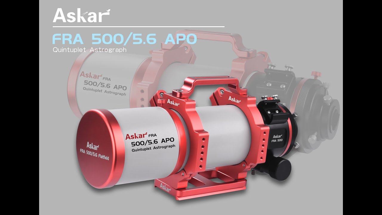 FRA500 Promotion Video - Stars