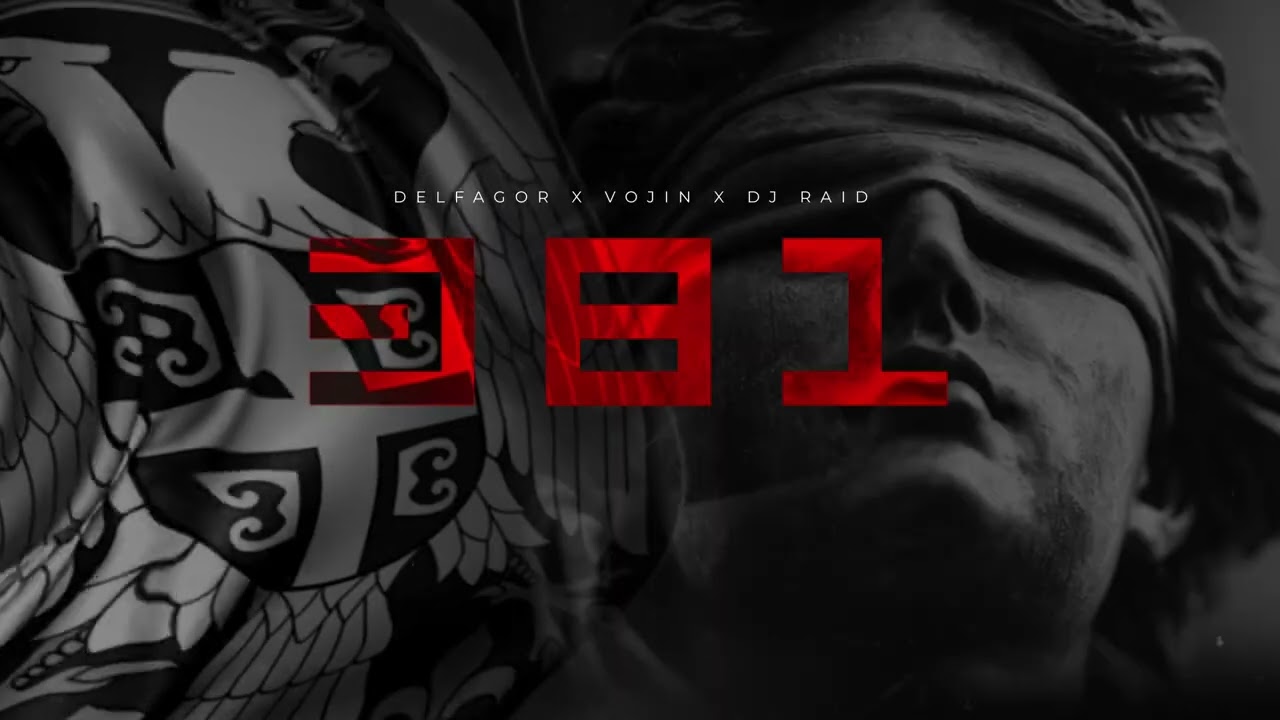 Delfagor x Vojin x Raid Kyu x BRT$LV - -381