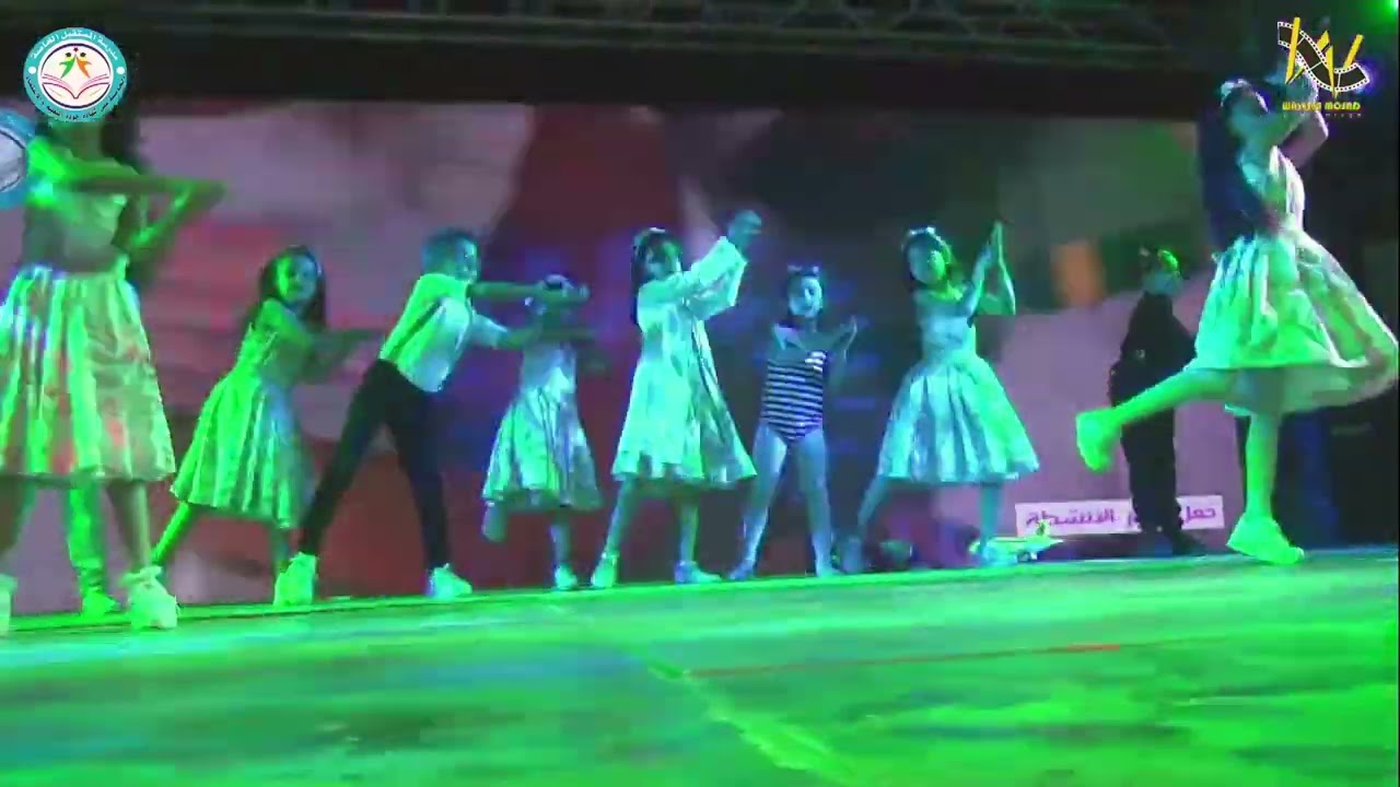 عرض (تخيل ) إشراف أستاذة / عزة البكري