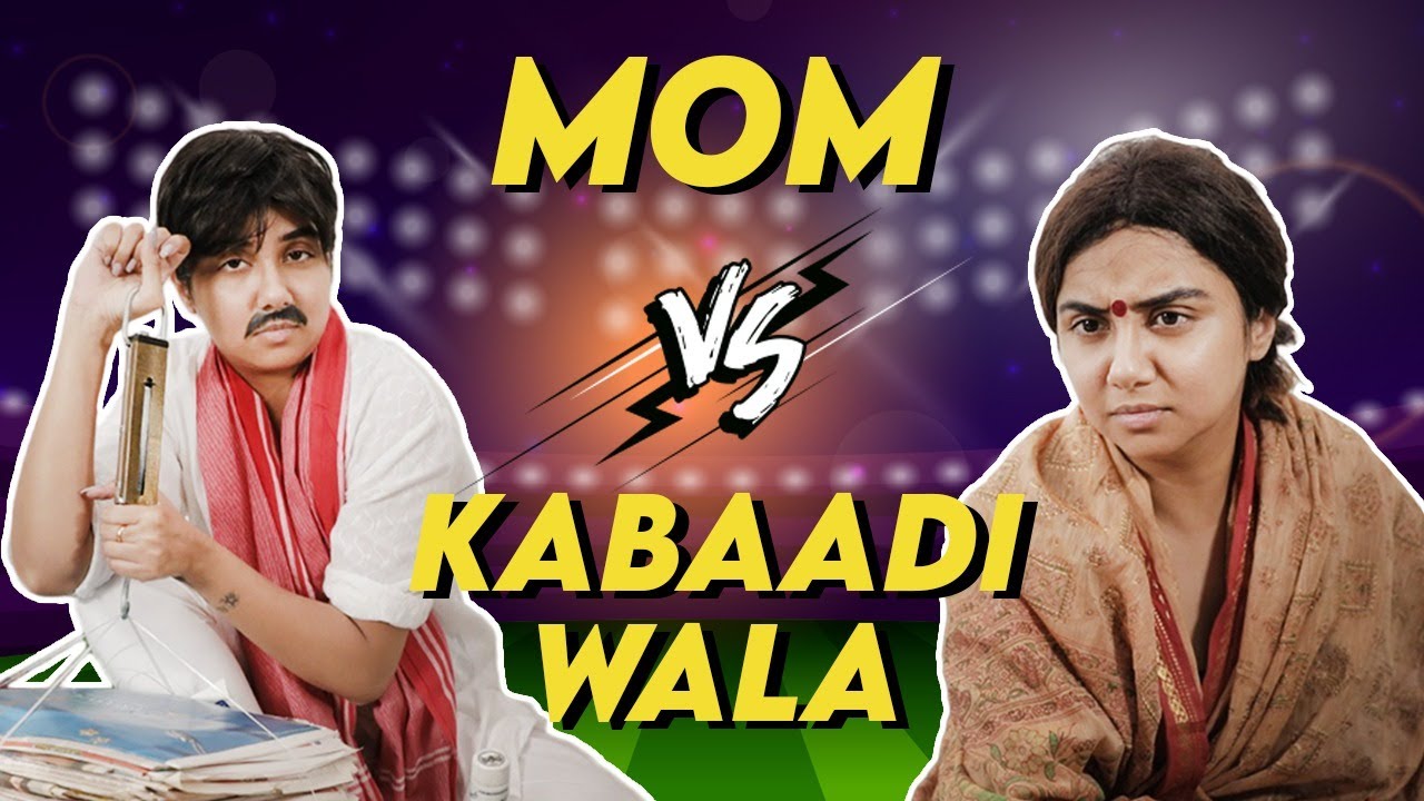 Moms vs Kabaadiwala | Aai PL | MostlySane