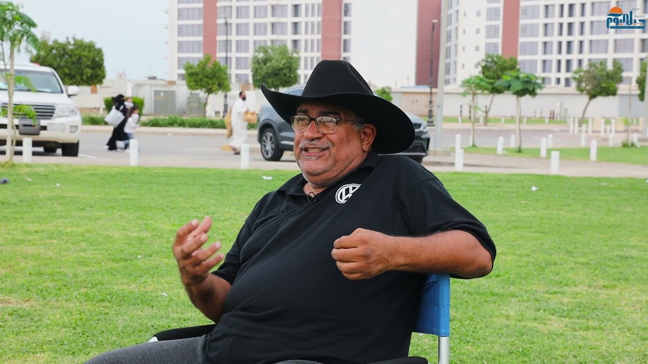 ماهي قصة العم 