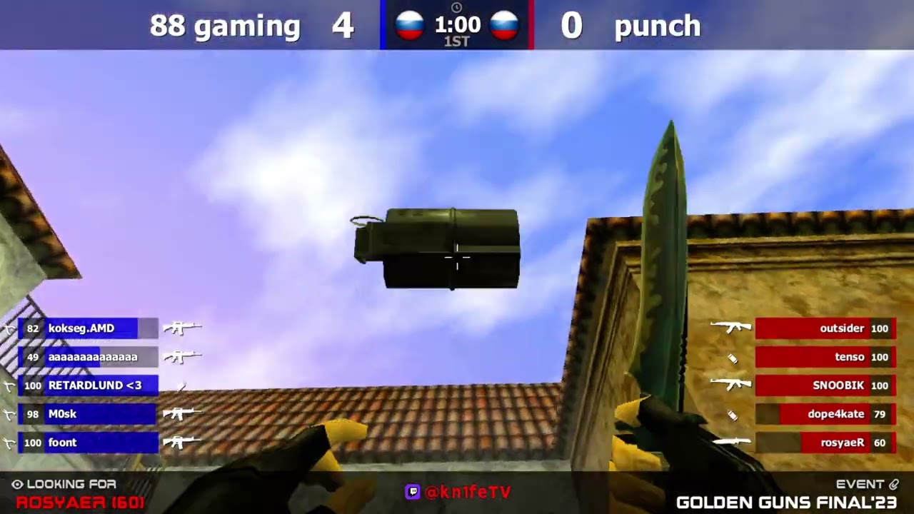 CS 1.6 LAN-турнир Golden Guns - 88 gaming  (Москва) vs punch (Балабаново)