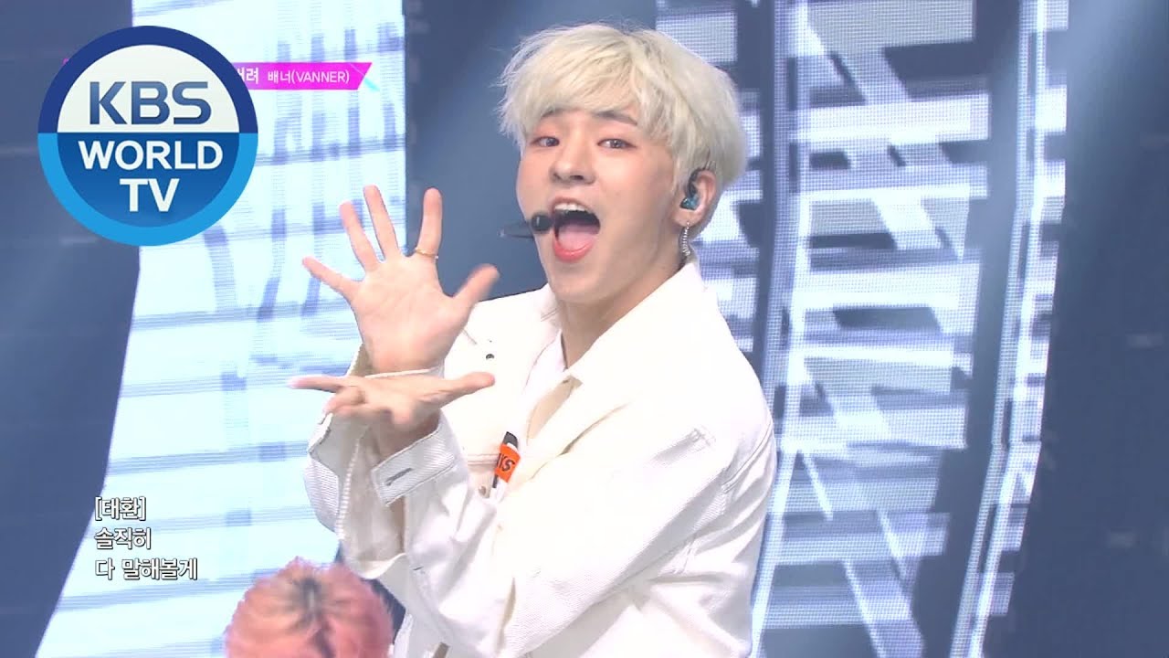 VANNER(배너) - CRAZYLOVE(미쳐버려)[Music Bank / 2019.09.27]