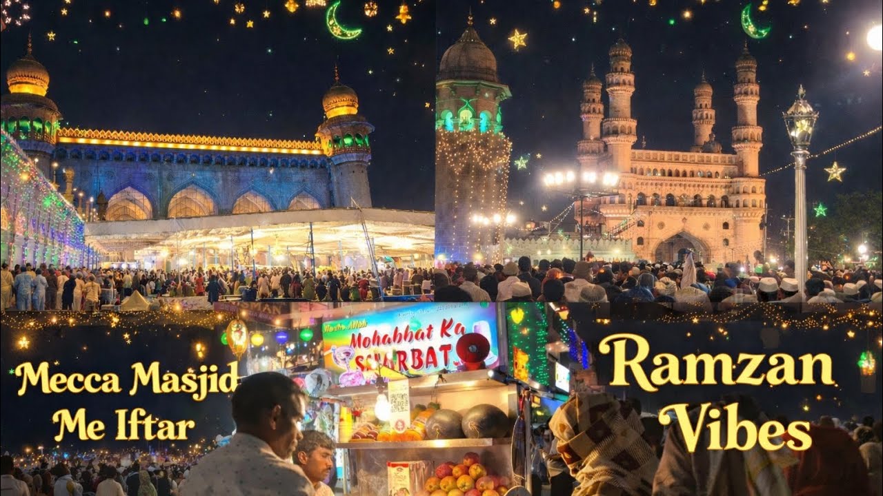 IFTAR in Mecca Masjid Hyderabad (one of the largest masjid in INDIA 🇮🇳)