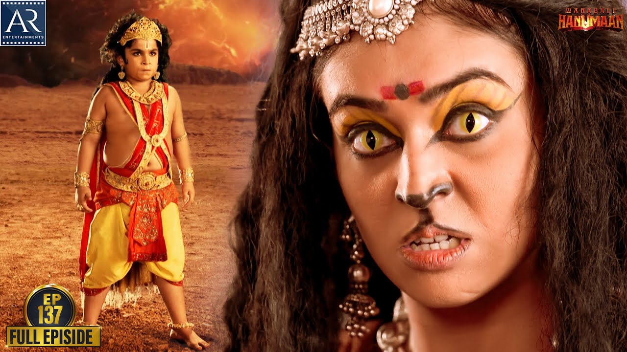 Sankatmochan Mahabali Hanuman | Episode-137 | हे महावीर बजरंगबली | Bhakti Sagar