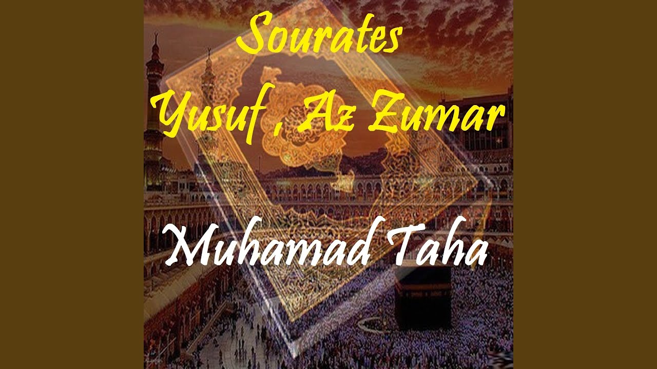 Sourate Az Zumar, Pt. 1 (Quran)