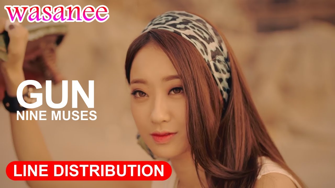 Nine Muses - Gun - Line Distribution (Color Coded MV)