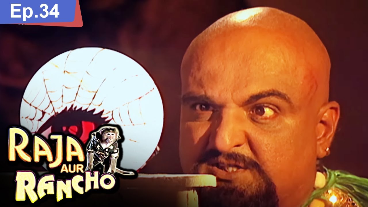 राजा और रैंचो - Full Episode 34 - Raja Aur Rancho - 90s Best TV Shows | Season 1