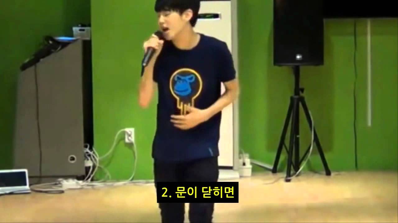 [세븐틴/호시] 흔한 '그냥 보컬'의 노래실력
