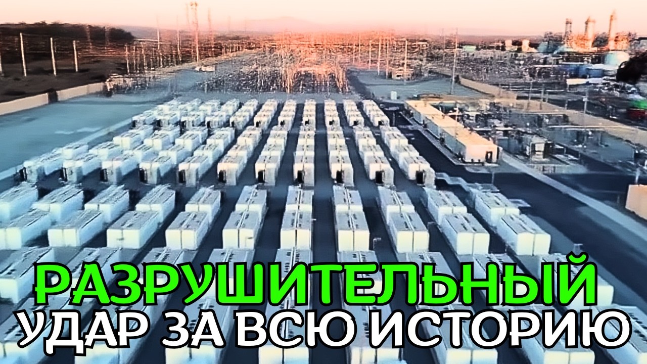 Пять миллиардов в индустрию, которая не нужна никому. Китайский расчёт не сошёлся.