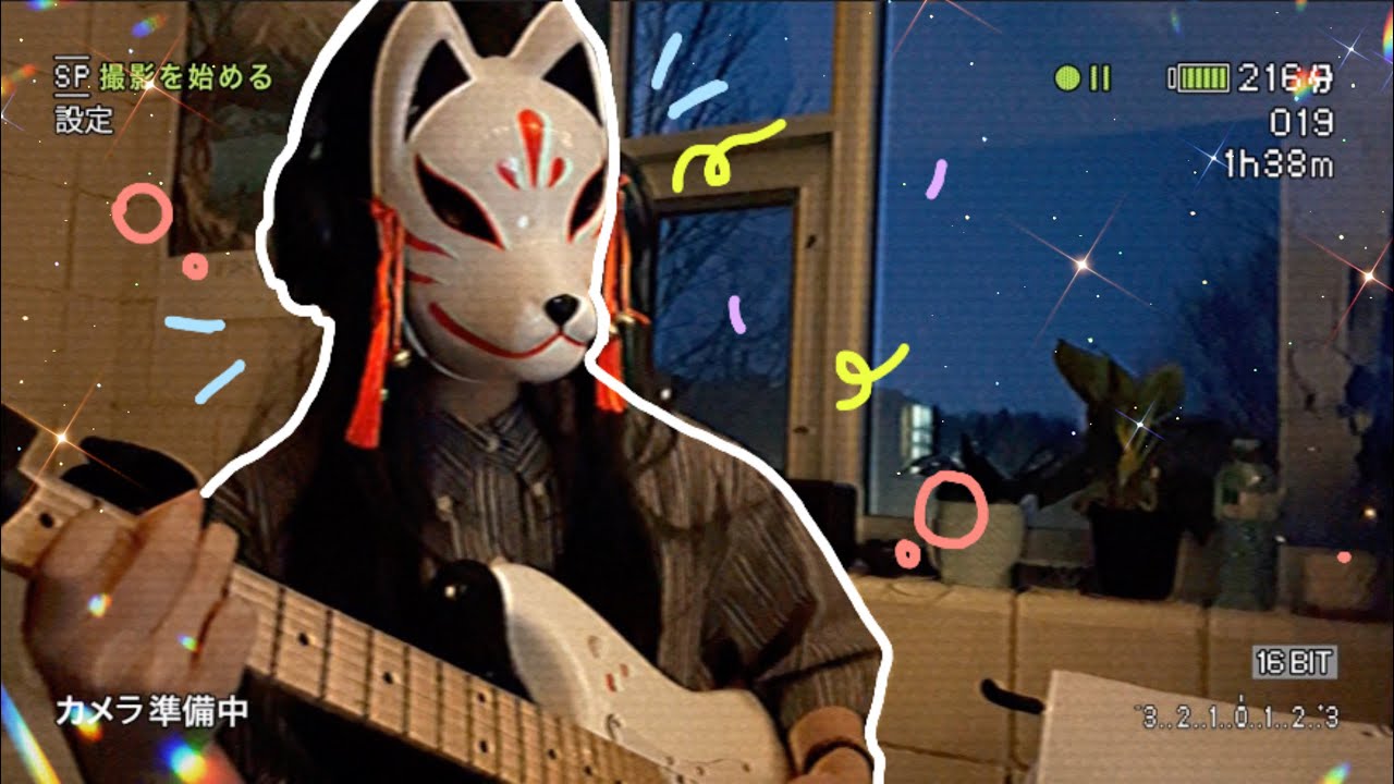 the only exception / paramore (cover)