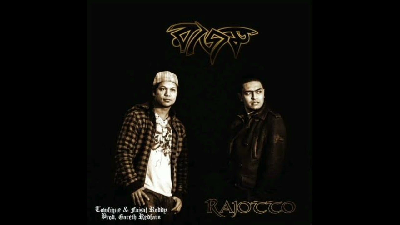 Towfique & Faisal Roddy - Game | Unofficial Music Video | Album Rajotto