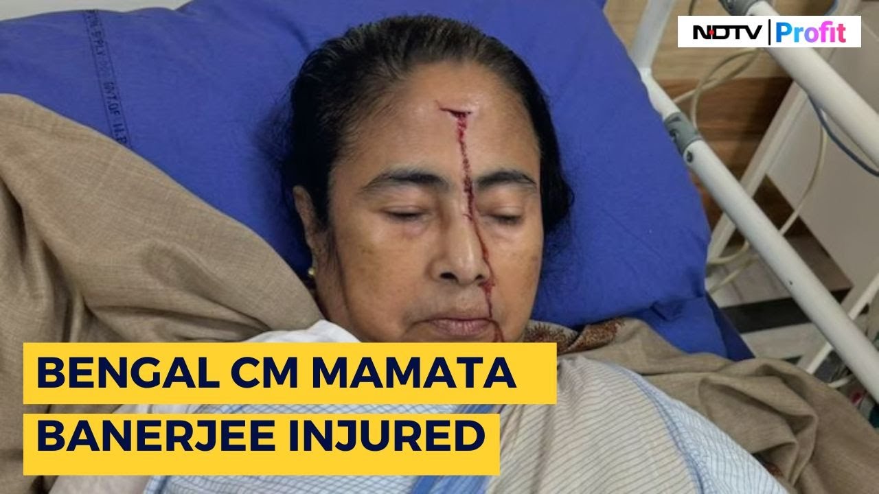 West Bengal CM Mamata Banerjee Injured, Taken To Hospital | Mamata Banerjee Injury Update