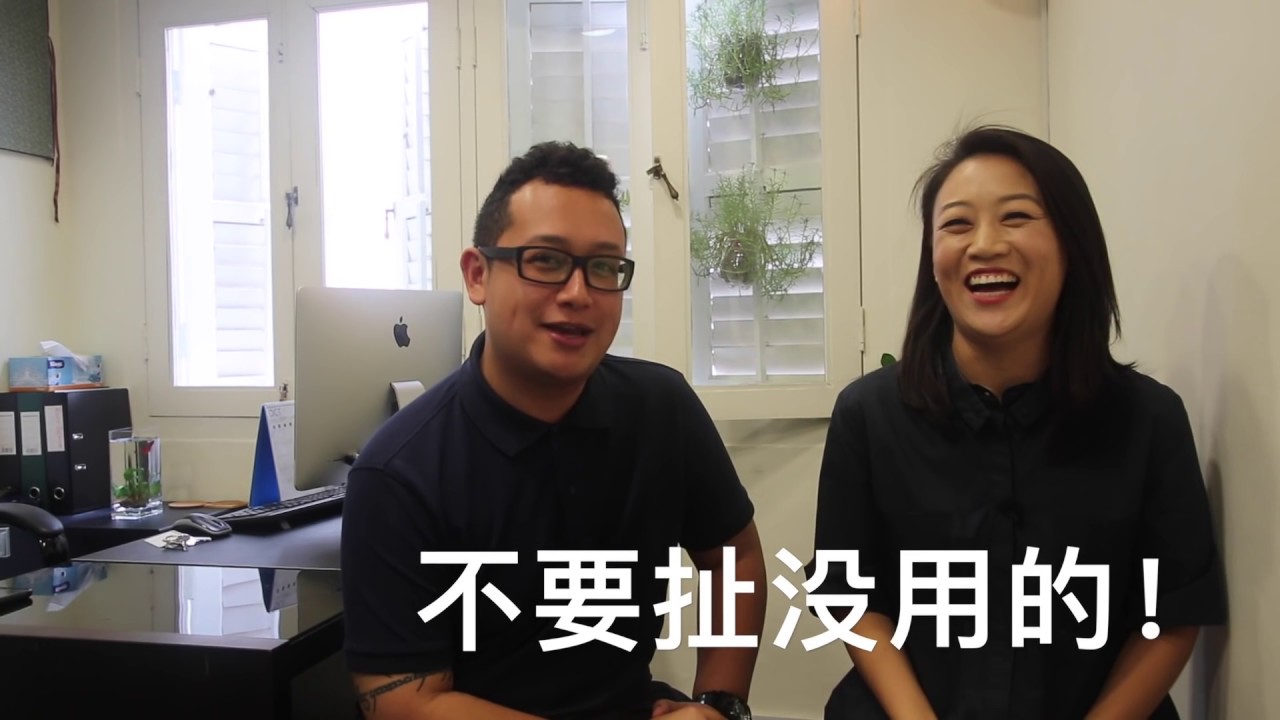 新加坡人教你Singlish