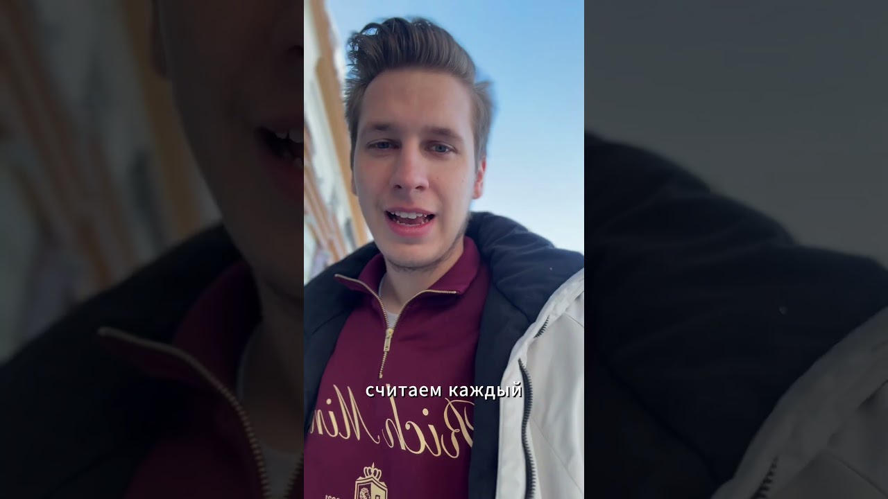 Первые трудности, но мы не сдаемся