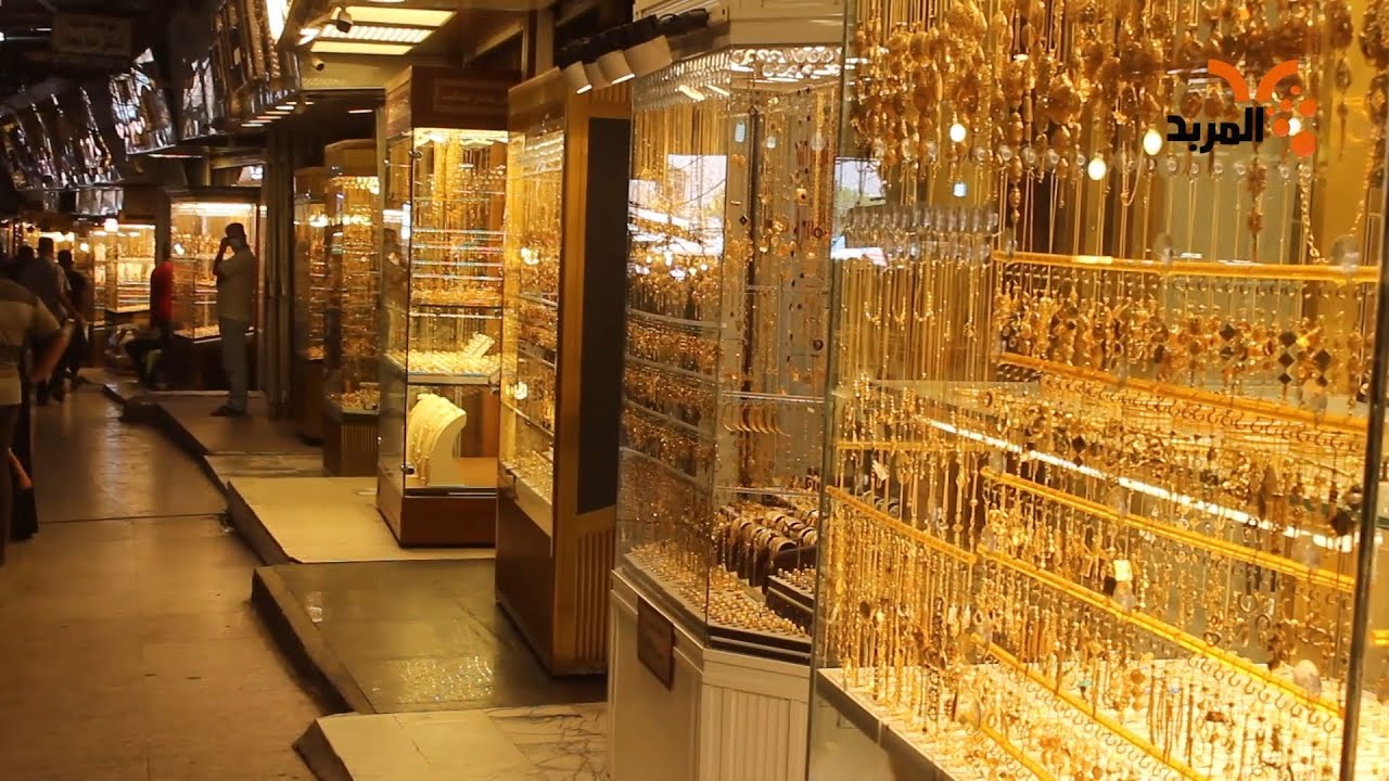 ظلال قاتمة لكورونا على اسواق الذهب وبدلات الزفاف في البصرة وتراجع كبير في المبيعات #المربد