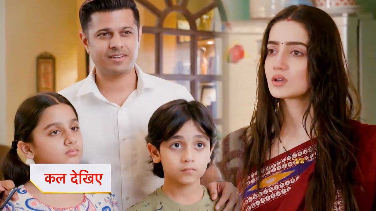Mr  and Mrs  Parshuram  New Promo | 6th February 2026