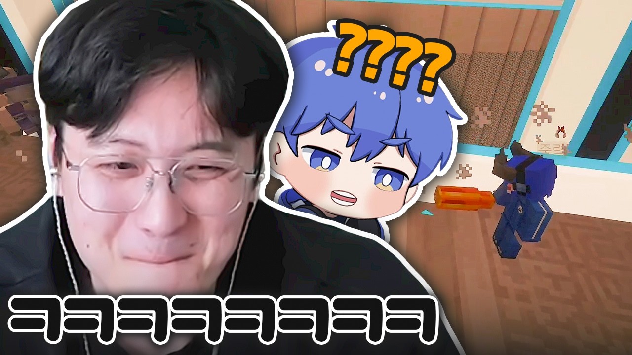 중력이의 테런 기믹에 인생 최대 웃참하는 오아 ㅋㅋㅋㅋㅋㅋㅋ [픽크타2 6화]