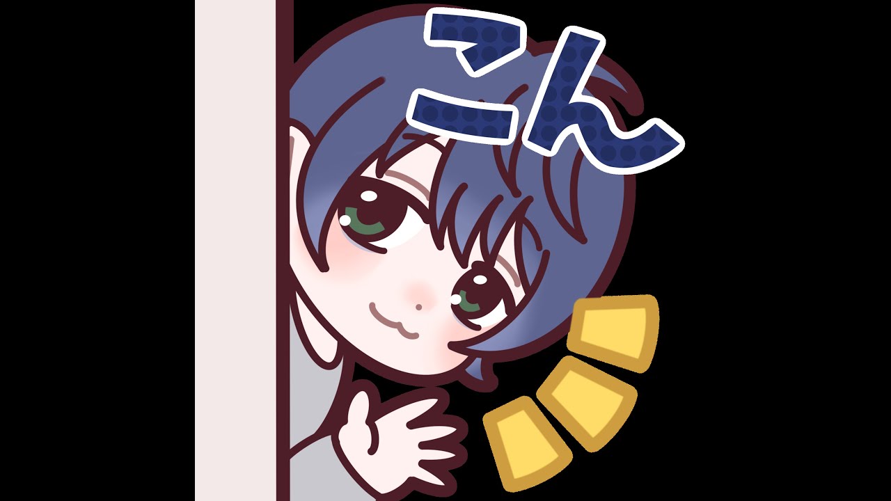 スプラトゥーン３　s＋目指す