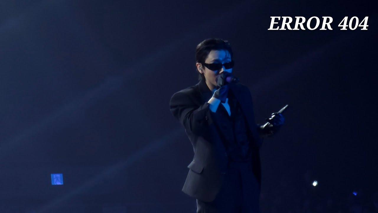 260201 아이엠 - ERROR 404 막콘